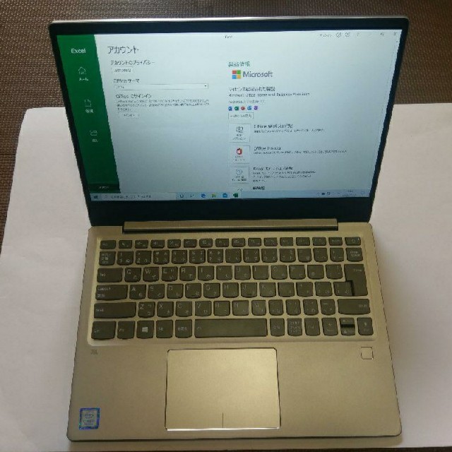 Lenovo Ideapad 720s