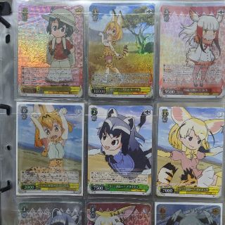 ヴァイスシュヴァルツ(ヴァイスシュヴァルツ)のヴァイスシュヴァルツ けものフレンズ サイン入り(シングルカード)