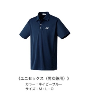 ヨネックス(YONEX)のヨネックス　ポロシャツ　2020モデル(ポロシャツ)