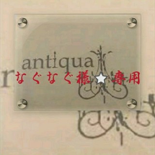アンティカ(antiqua)のantiqua⭐シャツワンピース⭐羽織り(ロングワンピース/マキシワンピース)
