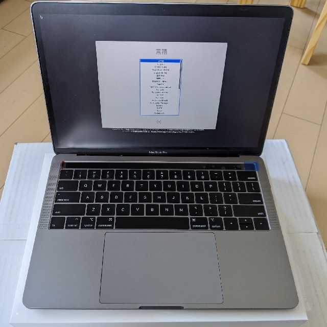 Mac (Apple) - MacBook pro 13 2018