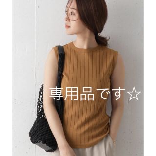 アーバンリサーチドアーズ(URBAN RESEARCH DOORS)のあんこ様☆専用品です☆(カットソー(半袖/袖なし))