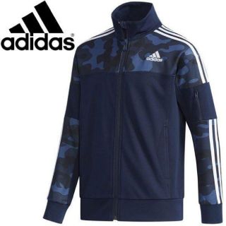 半額以下　ジュニア　adidas　アディダス　長袖ジャージジャケット　迷彩　上着(ジャケット/上着)