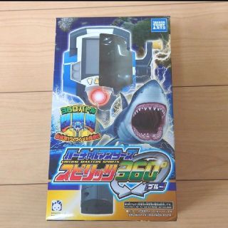 タカラトミー(Takara Tomy)のバーチャルマスターズ スピリッツ360(携帯用ゲーム機本体)