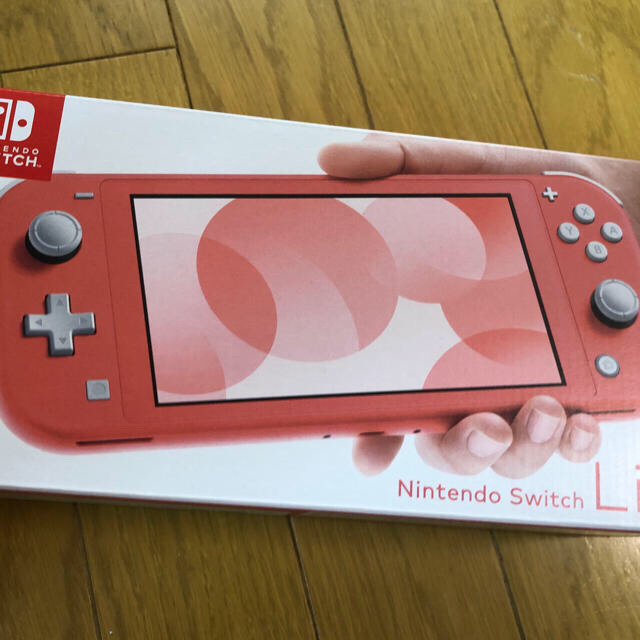 Nintendo Switch Lite コーラル 本体 新品 大特価 www.gold-and-wood.com