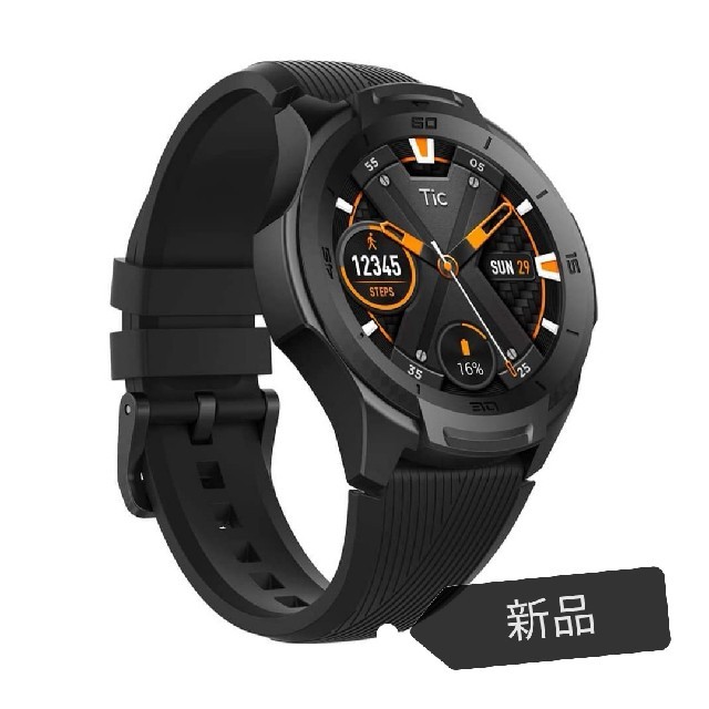 【新品】TicWatch S2 スマートウォッチ ブラック時計