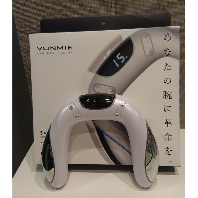 VONMIE ボミー EMS アームコントローラー ダイエット