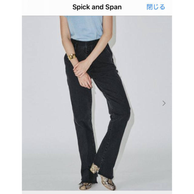 Spick & Span(スピックアンドスパン)の限定値下げ　Spick and span ビューティライン　スリットデニム　 レディースのパンツ(デニム/ジーンズ)の商品写真