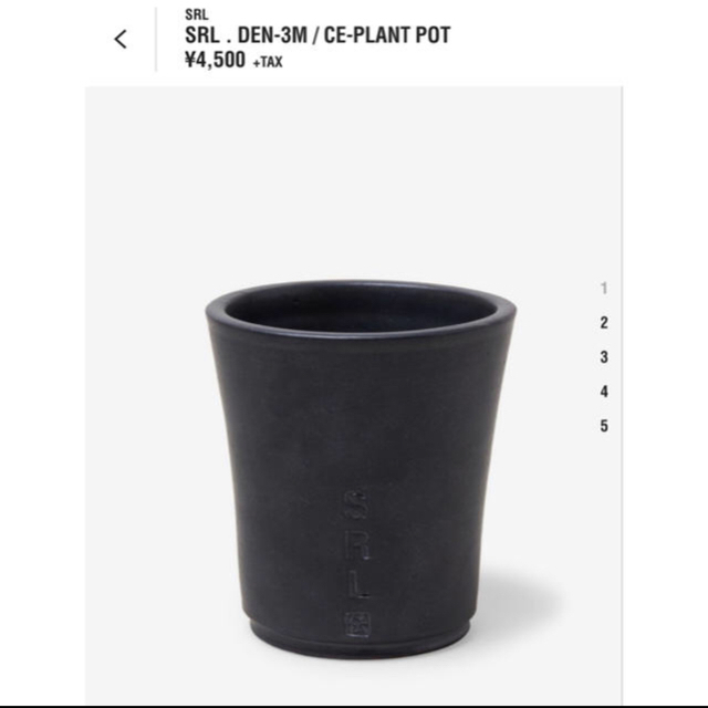 SRL DEN-3S CE-PLANT POT NEIGHBORHOOD 鉢