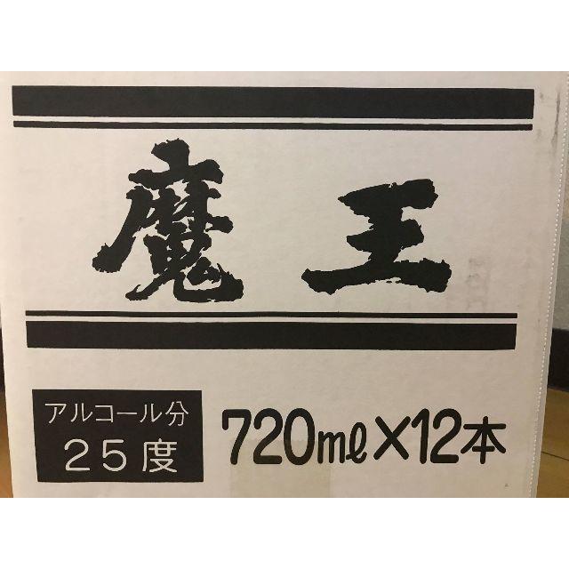 大人気の芋焼酎 魔王720ml4合瓶 12本セット1ケース 食品/飲料/酒の酒(焼酎)の商品写真