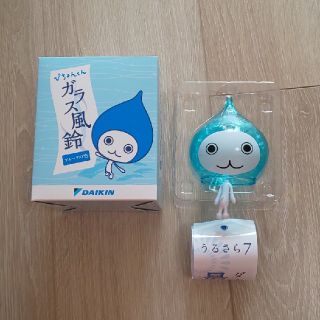 ダイキン(DAIKIN)のぴちょんくん ガラス風鈴(風鈴)