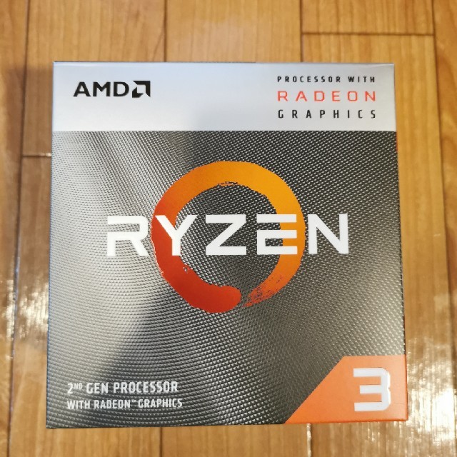 CPU AMD Ryzen 3 3200G with Wraith Stealth cooler - Mojitech