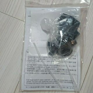 折り畳み自転車 tifosi di GRIFIN(試乗程度)