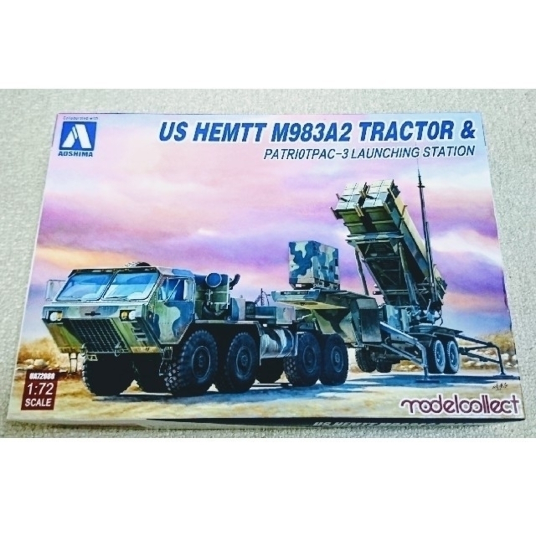 未組立プラモデル軍用車両US HEMTT M983A TRACTOR&P