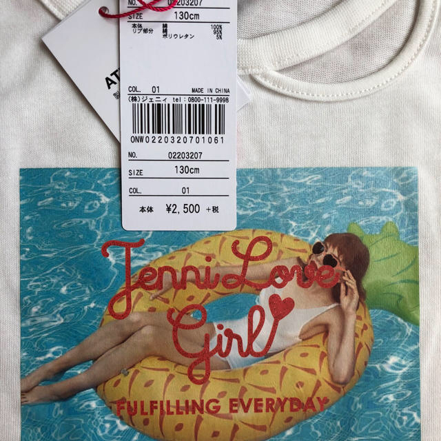 JENNI - 新品タグ付き Jenni Love ネックデザインフォトプリントT