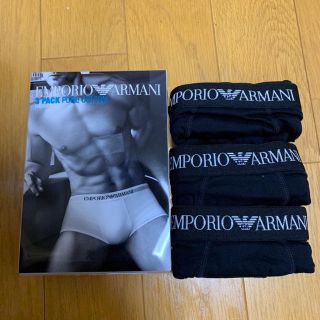 エンポリオアルマーニ(Emporio Armani)の新品未使用 エンポリオアルマーニ ボクサーパンツ 黒 3枚セット M(ボクサーパンツ)