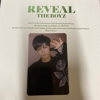 THE BOYZ トレカ　ジュヨン(K-POP/アジア)