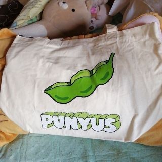 プニュズ(PUNYUS)のプニュズ　トートバック　枝豆(トートバッグ)