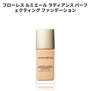 ローラメルシエ(laura mercier)のローラメルシエ フローレス リキッドファンデーション(ファンデーション)