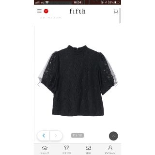 フィフス(fifth)のfifth＊チュールスリーブレースブラウス(シャツ/ブラウス(半袖/袖なし))