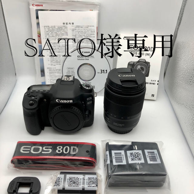 全商品オープニング価格！ Canon EOS レンズキット新品 80D デジタル