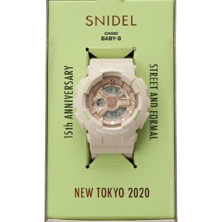 スナイデル(SNIDEL)のSNIDEL × BABY-G 腕時計(腕時計)