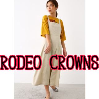 ロデオクラウンズ(RODEO CROWNS)の❤️セット売り❤️ バックリボンサロペットスカート(ロングワンピース/マキシワンピース)