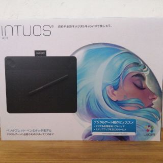 ワコム(Wacom)のワコム　タブレット INTUOS ART(タブレット)