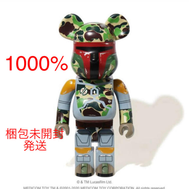 A BATHING APE(アベイシングエイプ)のSTAR WARS X BAPE ABC CAMO BOBA FETT エンタメ/ホビーのおもちゃ/ぬいぐるみ(キャラクターグッズ)の商品写真