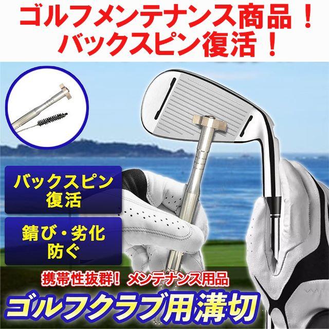 【新品10枚セット】グラデーション数字アイアンカバーマレット磁石タイプシンプル黒
