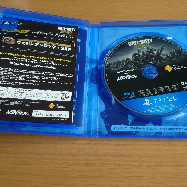 コール オブ デューティ ワールドウォーII PS4 エンタメ/ホビーのゲームソフト/ゲーム機本体(家庭用ゲームソフト)の商品写真