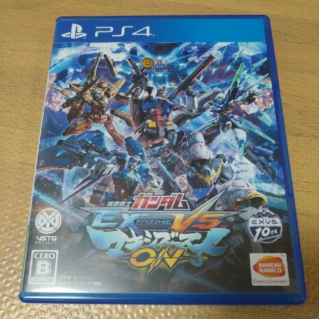 PlayStation4(プレイステーション4)の機動戦士ガンダム EXTREME VS. マキシブーストON PS4 エンタメ/ホビーのゲームソフト/ゲーム機本体(家庭用ゲームソフト)の商品写真