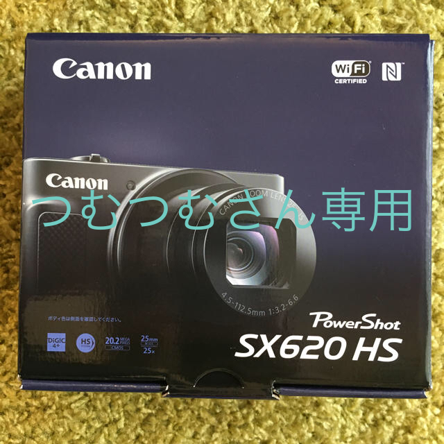 新品　Canon PowerShot SX620 HS キャノン