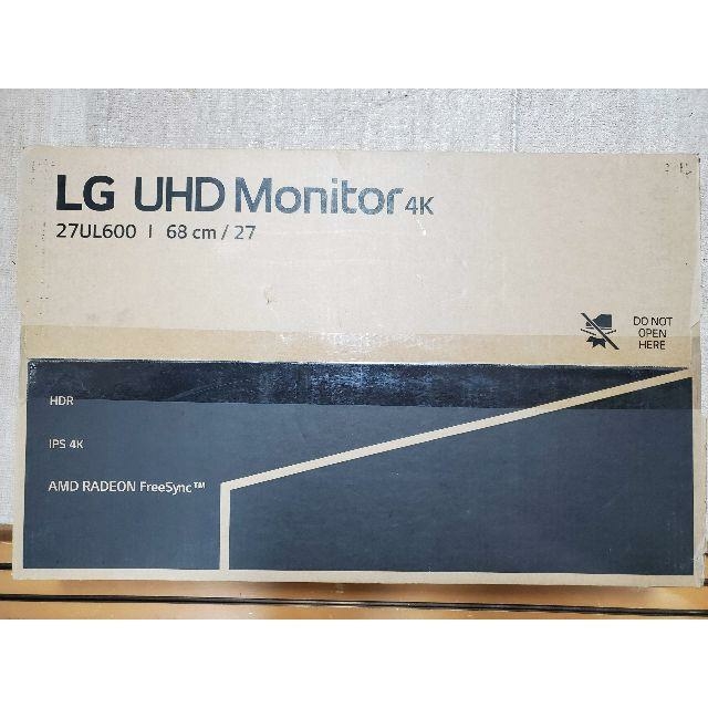 LG  27UL600-W 27インチ　4K