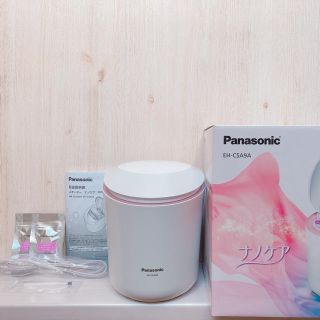 パナソニック(Panasonic)のパナソニック フェイススチーマー EH-CSA9A-P(フェイスケア/美顔器)