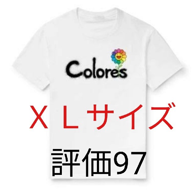 J Balvin x 村上隆　Tシャツ　ＸＬサイズ　GR8