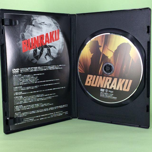 GACKT　映画「BUNRAKU」　DVD エンタメ/ホビーのDVD/ブルーレイ(外国映画)の商品写真