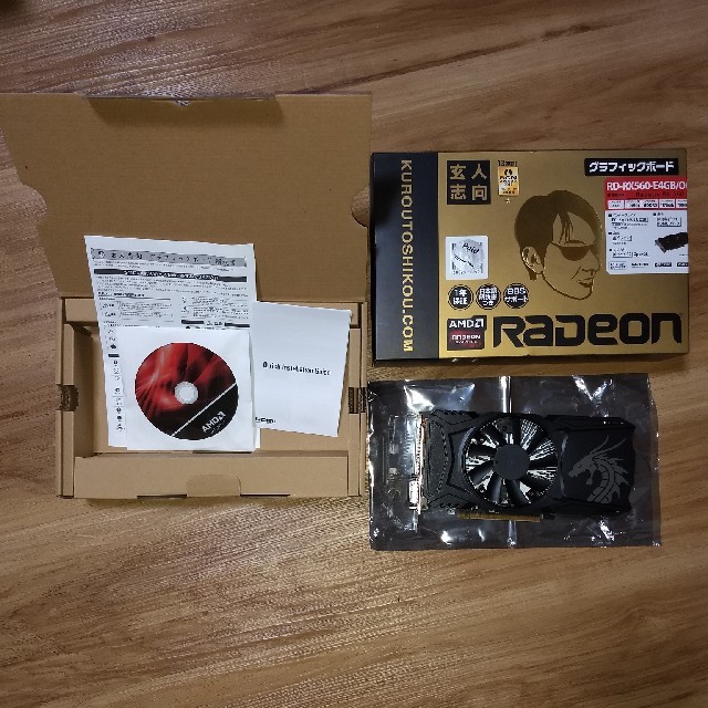 RADEON RX560 4GB 玄人志向RD-RX560-E4GB/OC