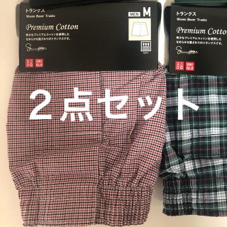 ユニクロ(UNIQLO)のUNIQLO ユニクロ　パンツ　2点セット(トランクス)