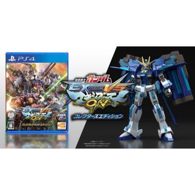 機動戦士ガンダム EXTREME マキシブーストON コレクターズエディション