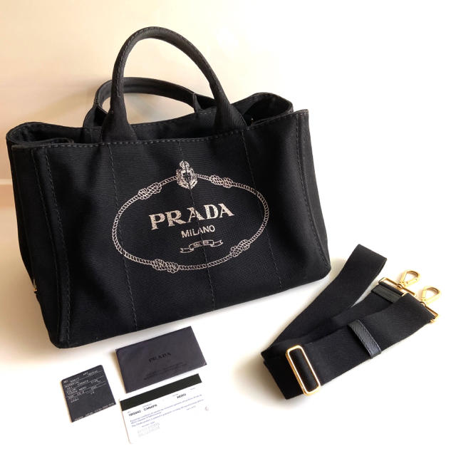 PRADA プラダ カナパ 最終お値下げ‼️-