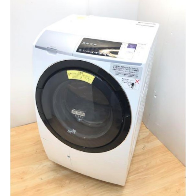 超美品 HITACHI 日立 探す ビックドラム ドラム式洗濯乾燥機BD 超美品 HITACHI 日立 探す ビックドラム ドラム式洗濯乾燥機BD