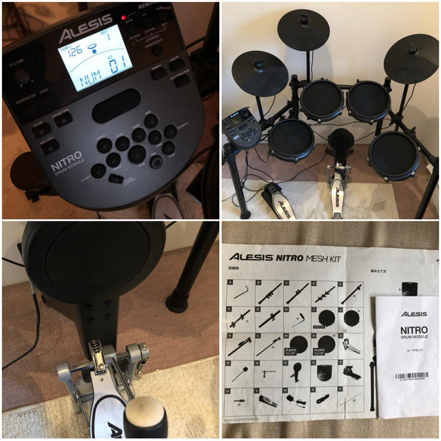 Alesis 電子ドラム Nitro mesh kit 楽器のドラム(電子ドラム)の商品写真