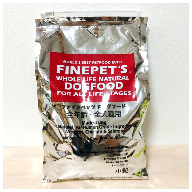 【新品・未開封】FINEPET'S ファインペッツ 小粒　1.5kg その他のペット用品(ペットフード)の商品写真