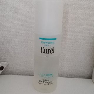 キュレル(Curel)のキュレル 化粧水 とてもしっとり(化粧水/ローション)