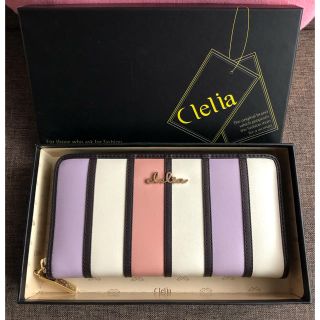 CLELIA 長財布(長財布)