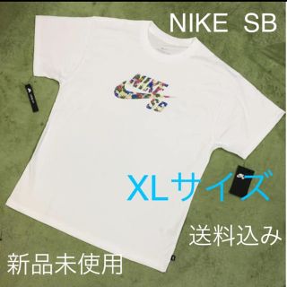 ナイキ(NIKE)のNIKE SB ナイキ エスビー Tシャツ XLサイズ 新品未使用(Tシャツ/カットソー(半袖/袖なし))