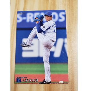 プロ野球チップス　上茶谷(シングルカード)