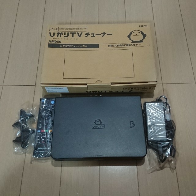 ひかりTVチューナー(AM900)