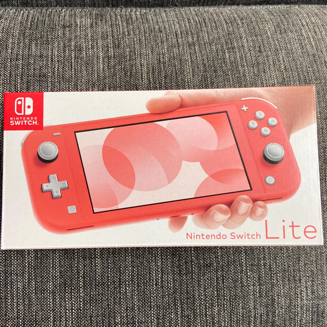 Nintendo Switch lite コーラル